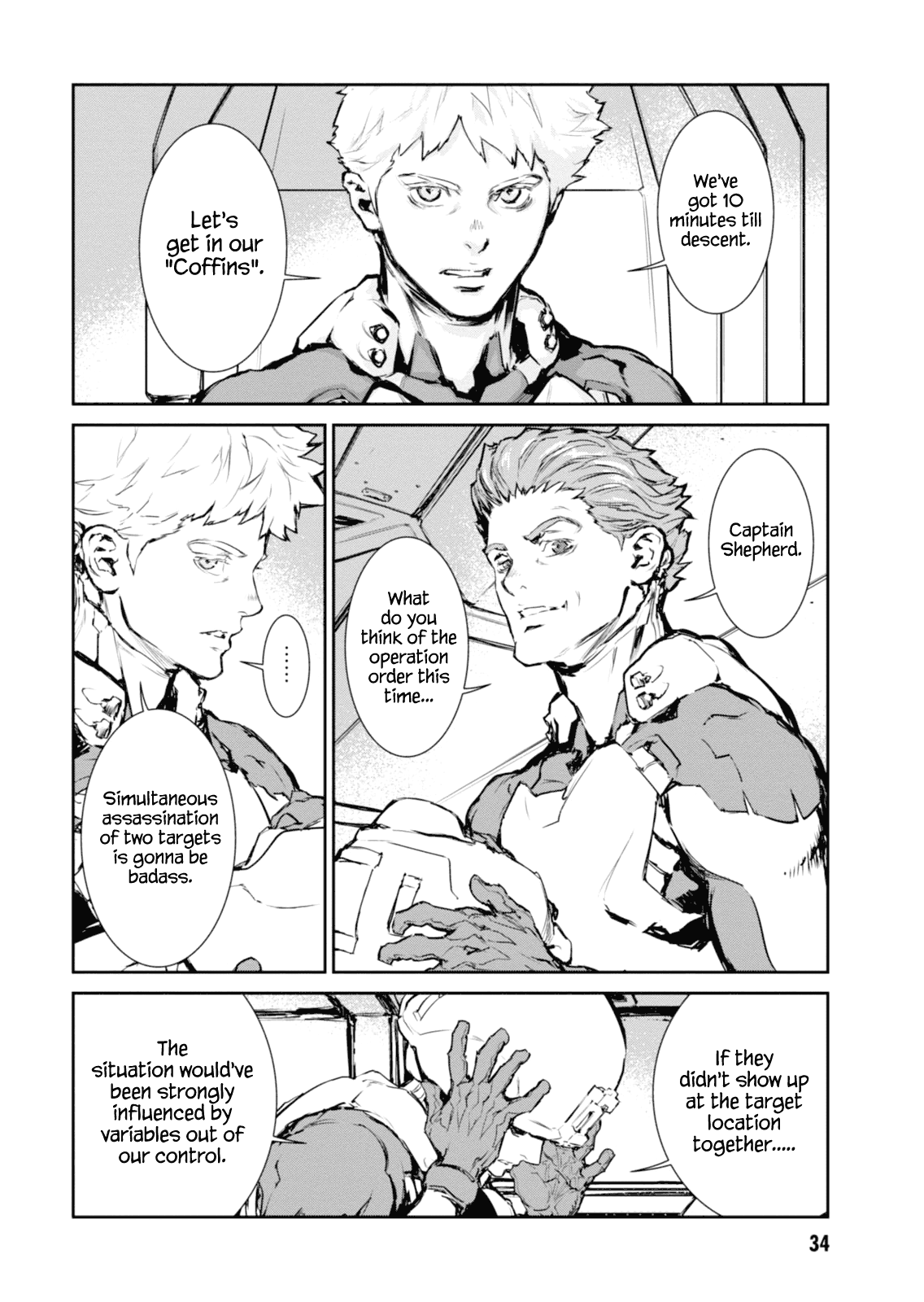 Genocidal Organ Vol. 1 Ch. 2 第2页