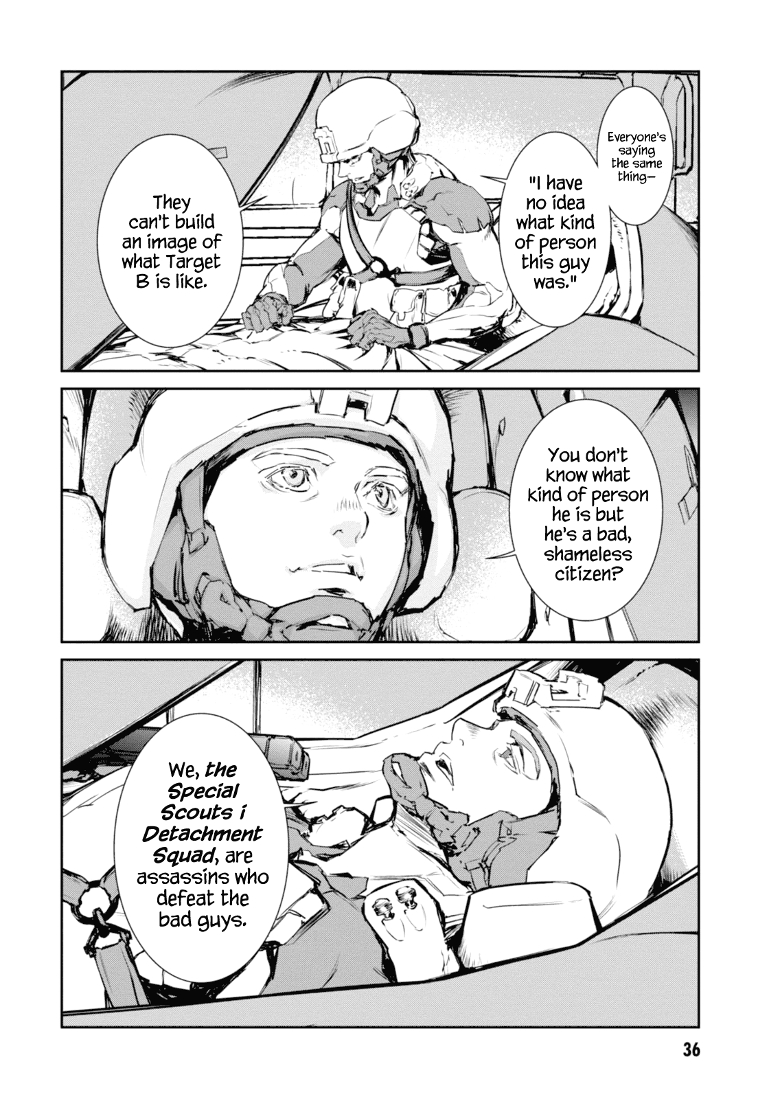 Genocidal Organ Vol. 1 Ch. 2 第4页
