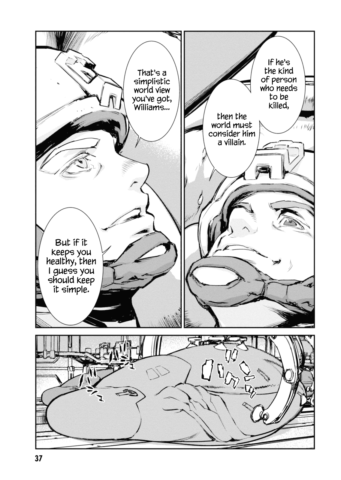 Genocidal Organ Vol. 1 Ch. 2 第5页