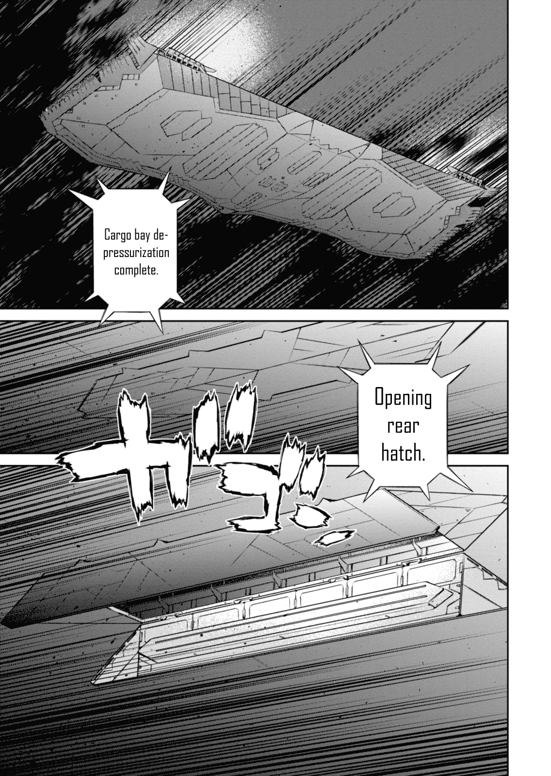 Genocidal Organ Vol. 1 Ch. 2 第7页