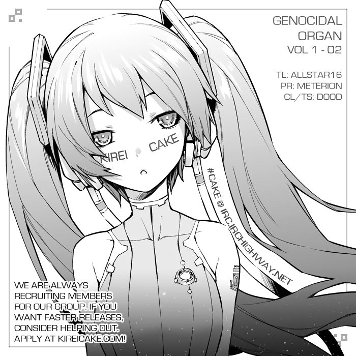 Genocidal Organ Vol. 1 Ch. 2 第10页