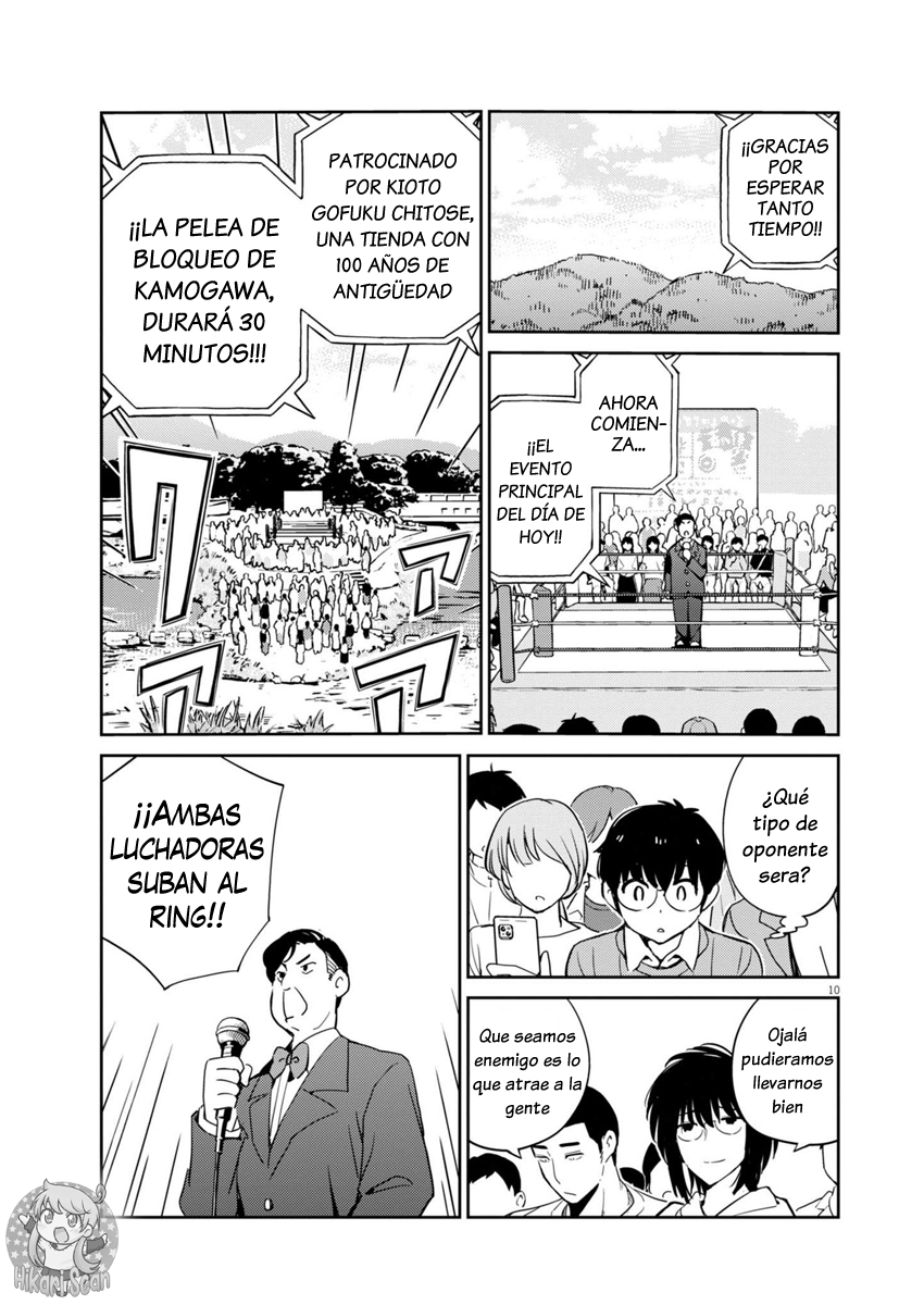 Yoshida Lemon Drops Delta Explosion de Kamogawa 第10页