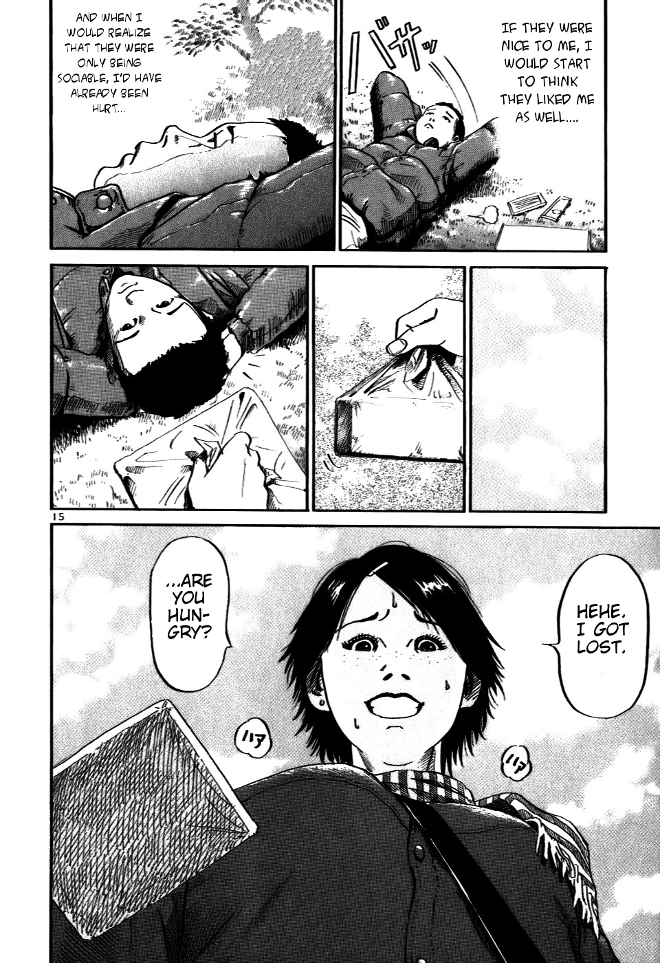 HE∀DS "Luck" 第17页