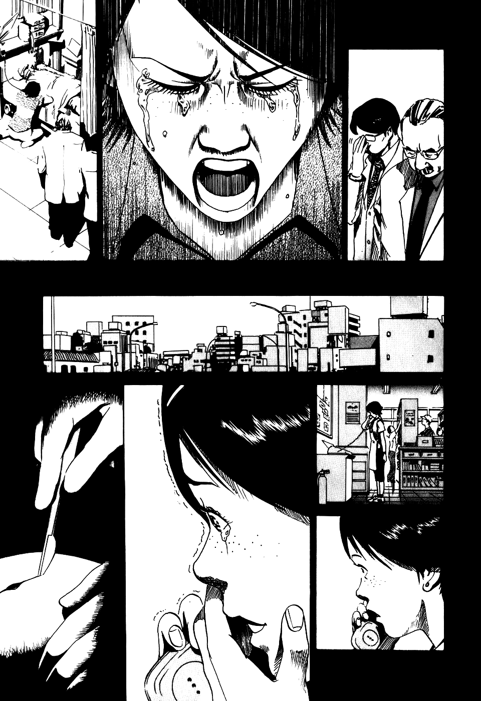 HE∀DS "Luck" 第38页