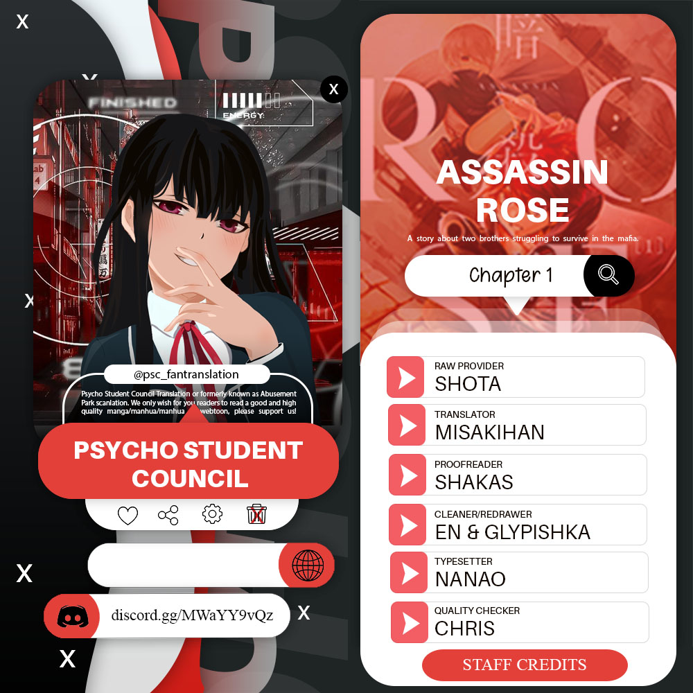 Assassin ROSE 第7页