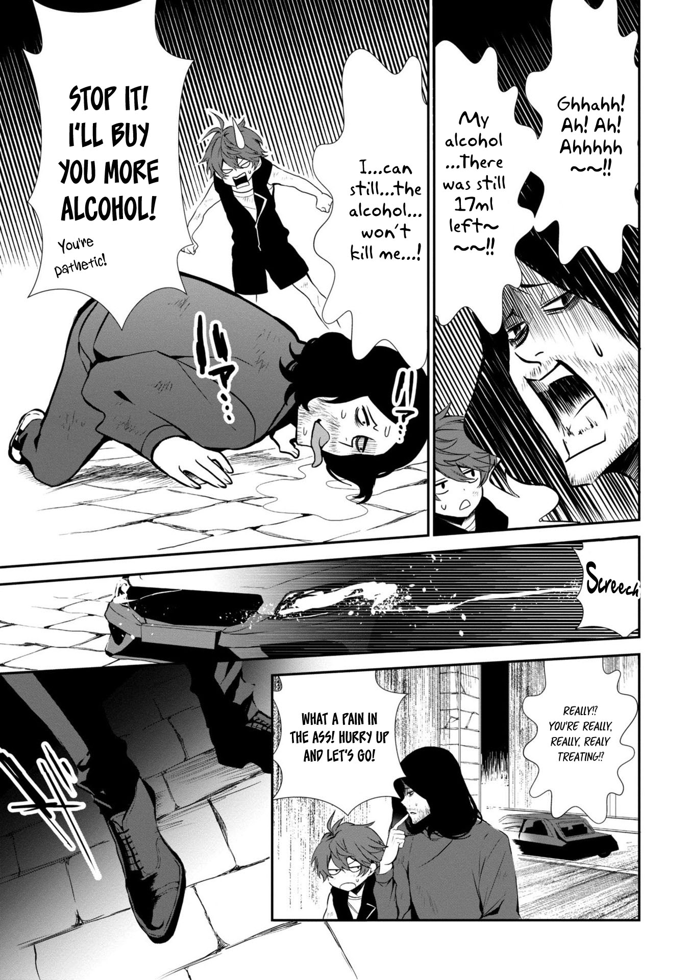 Assassin ROSE The Legendary Assassin 第28页
