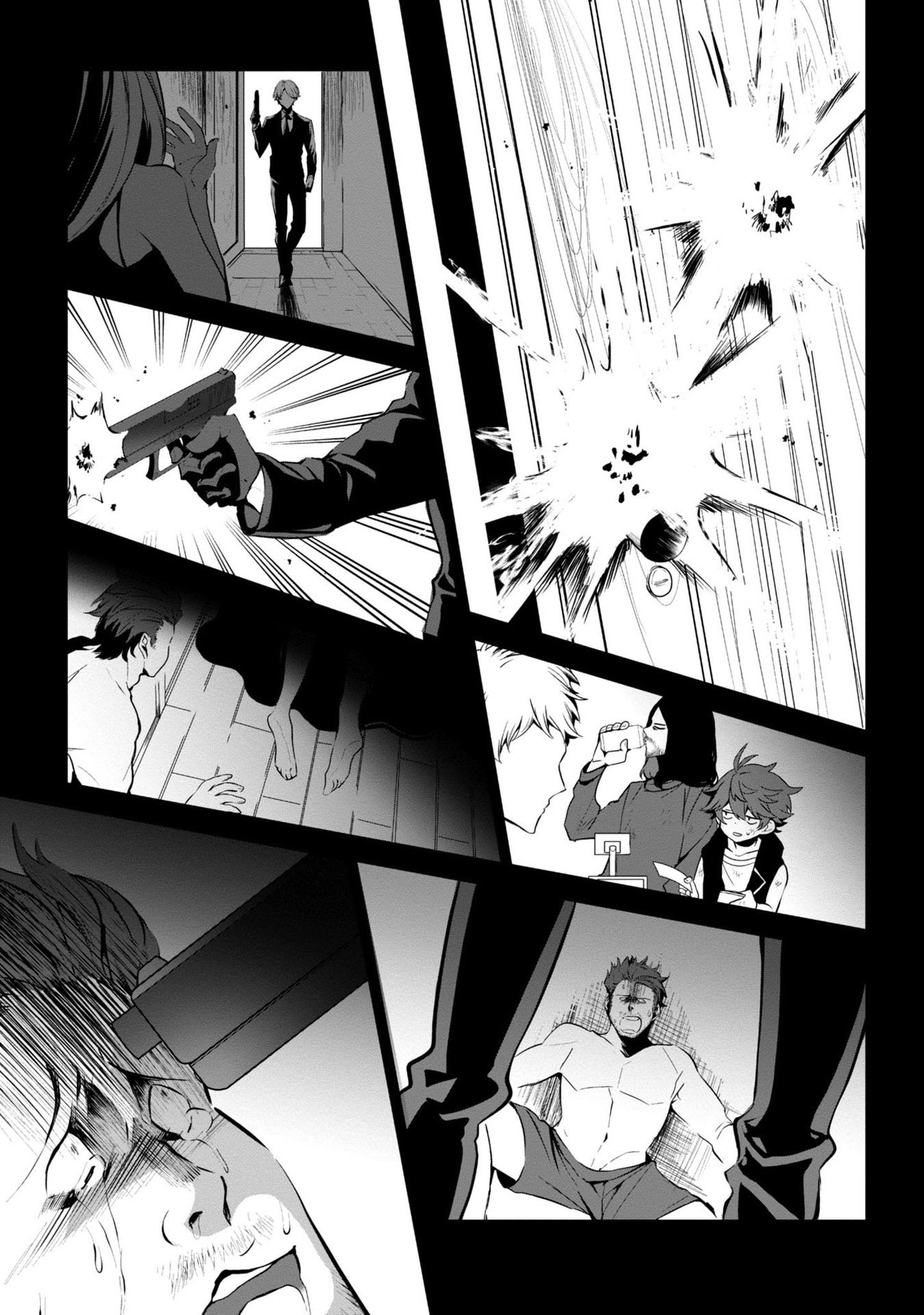 Assassin ROSE The Legendary Assassin 第30页