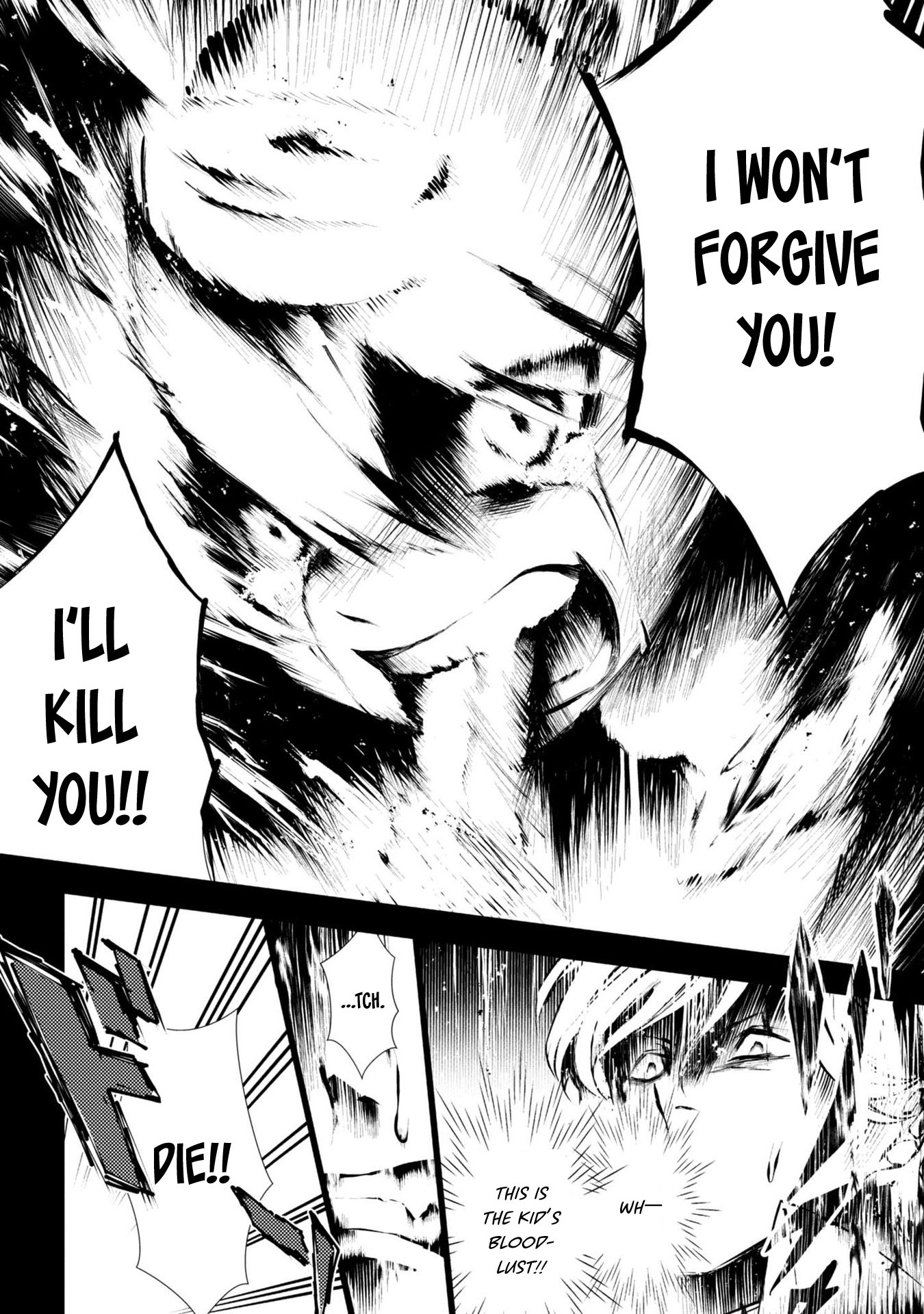 Assassin ROSE The Legendary Assassin 第37页