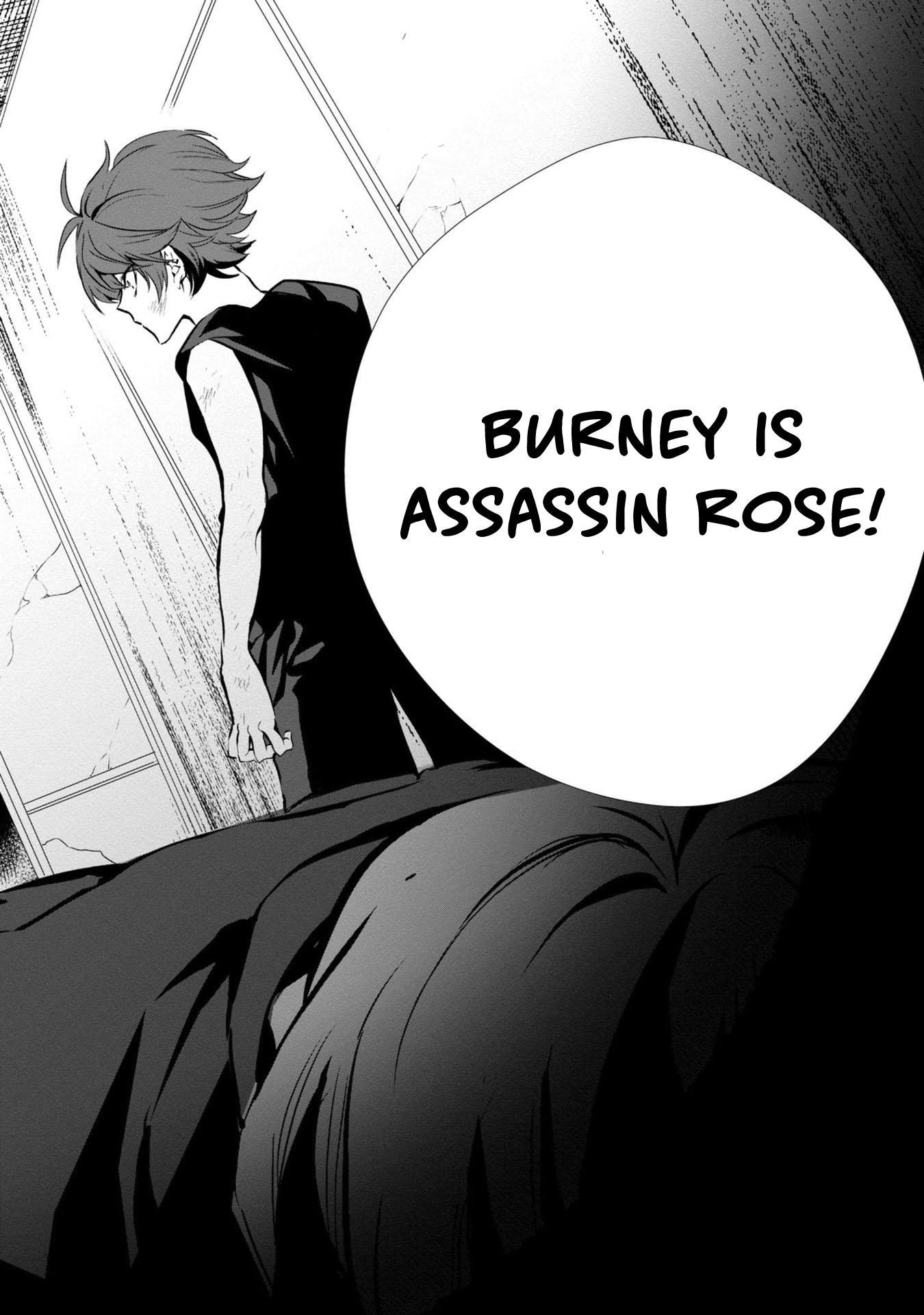 Assassin ROSE The Legendary Assassin 第47页