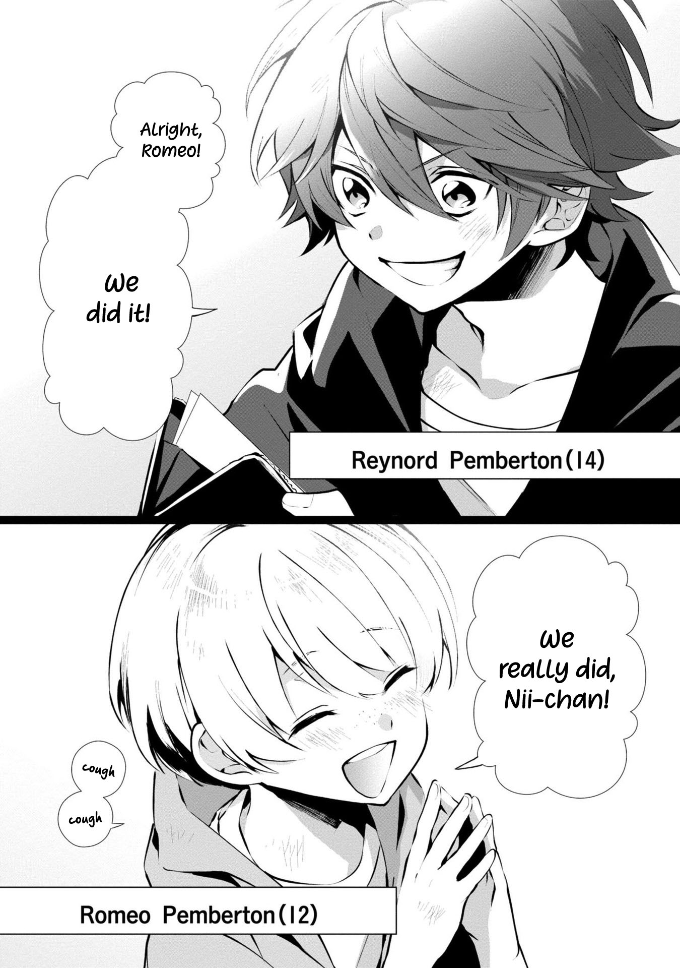 Assassin ROSE The Legendary Assassin 第9页