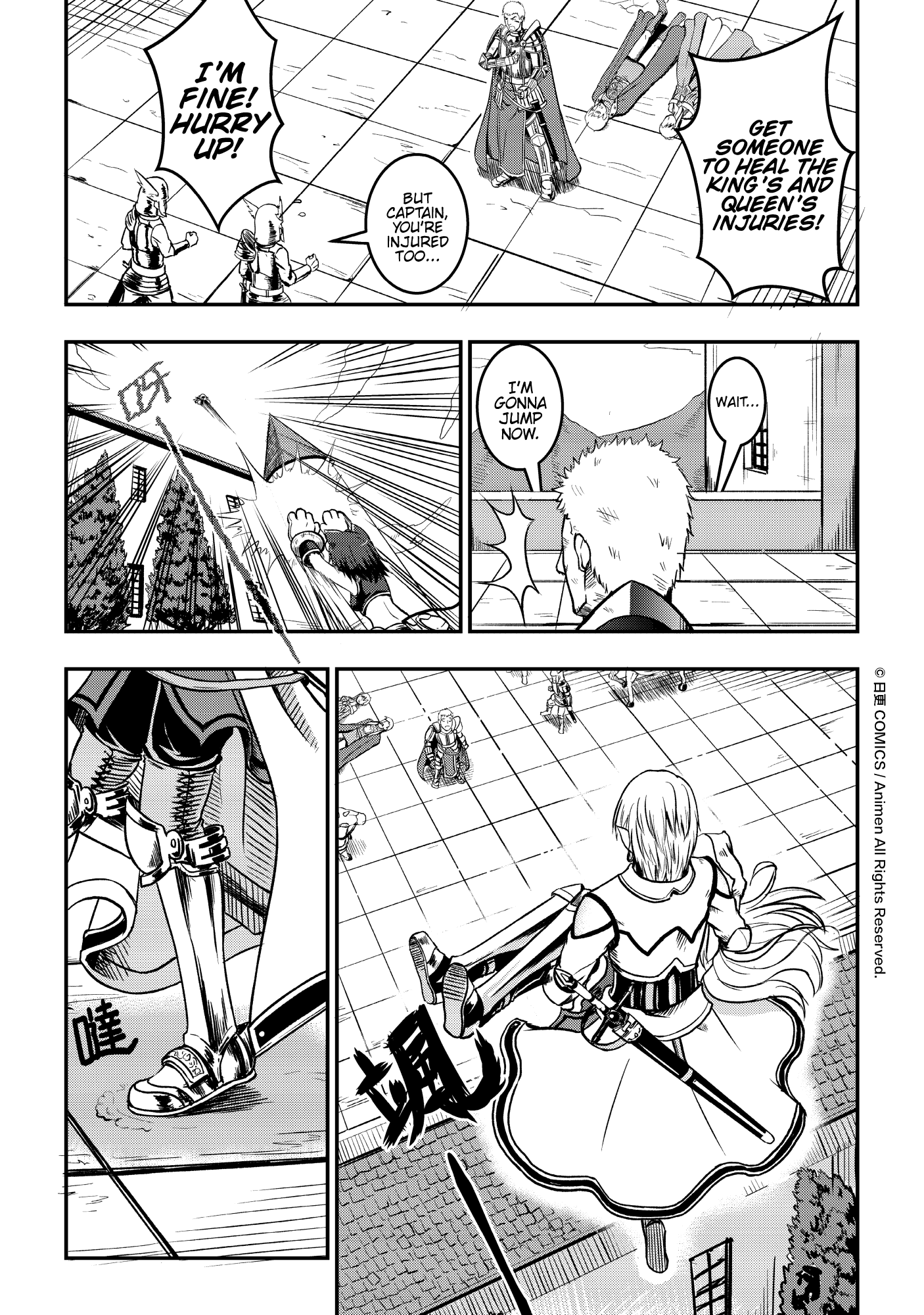 Won't There Be a Problem If The Hero Is Such a Horrible Person? Their Choice 第1页