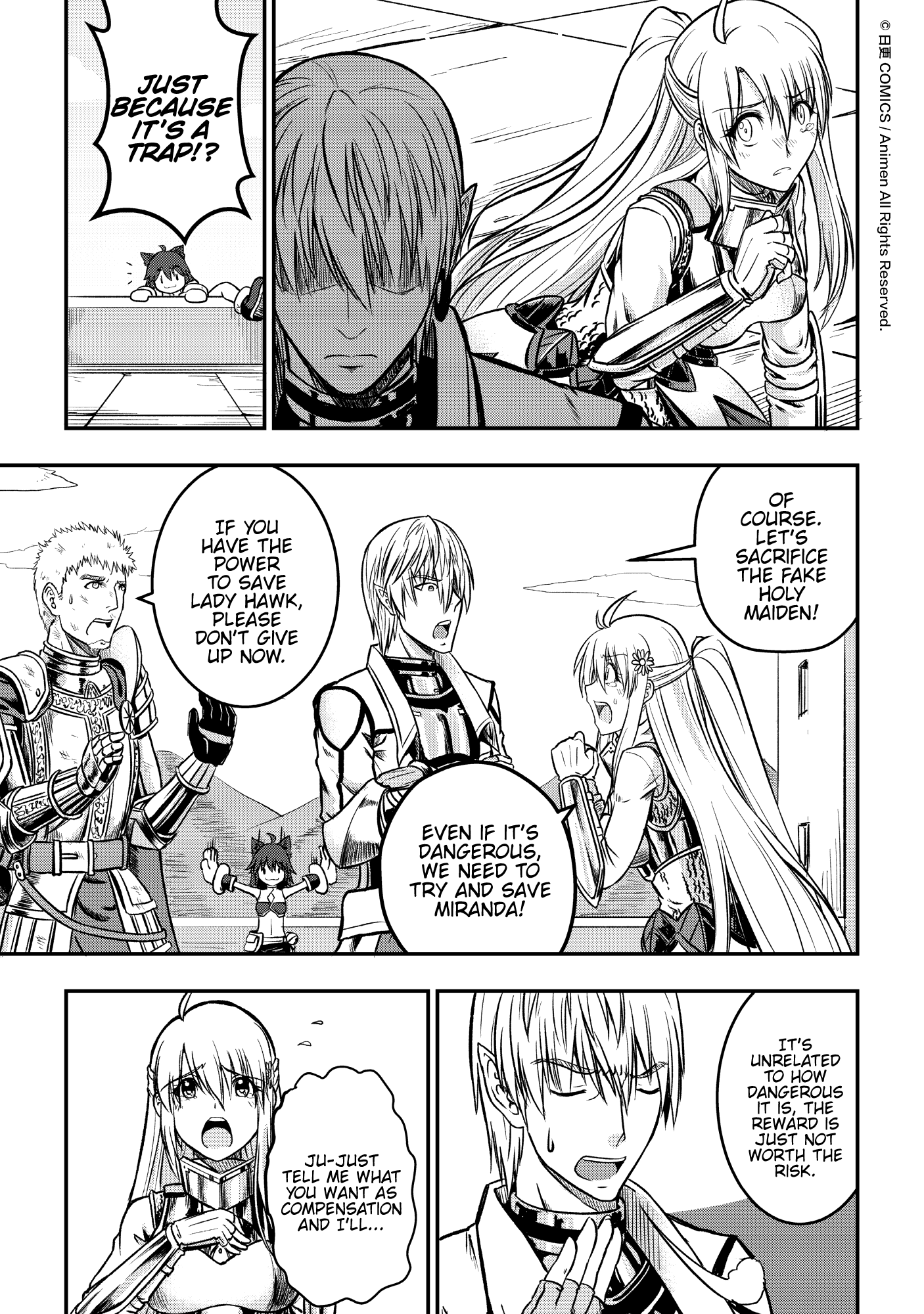Won't There Be a Problem If The Hero Is Such a Horrible Person? Their Choice 第11页
