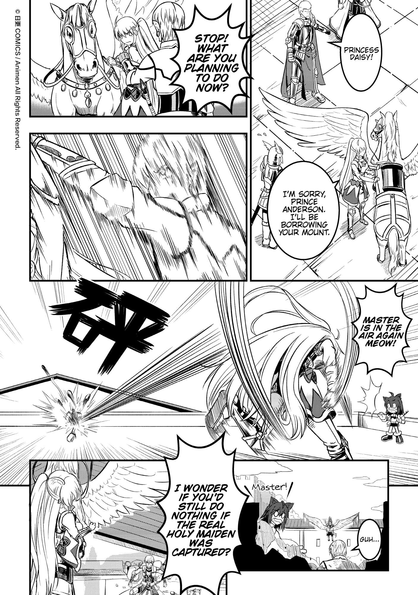 Won't There Be a Problem If The Hero Is Such a Horrible Person? Their Choice 第14页