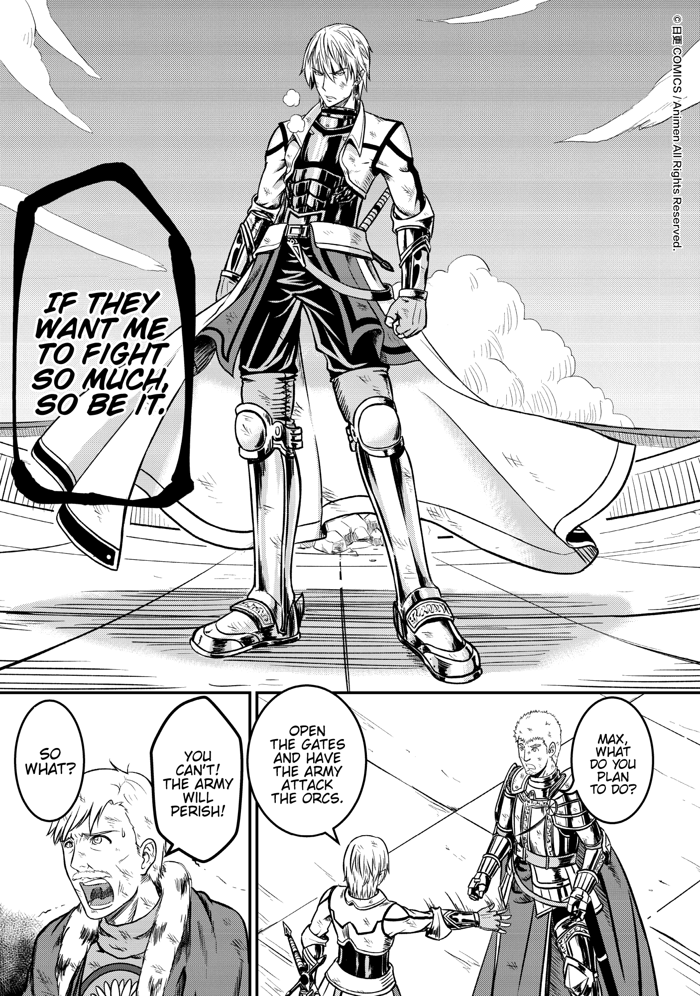Won't There Be a Problem If The Hero Is Such a Horrible Person? Their Choice 第17页