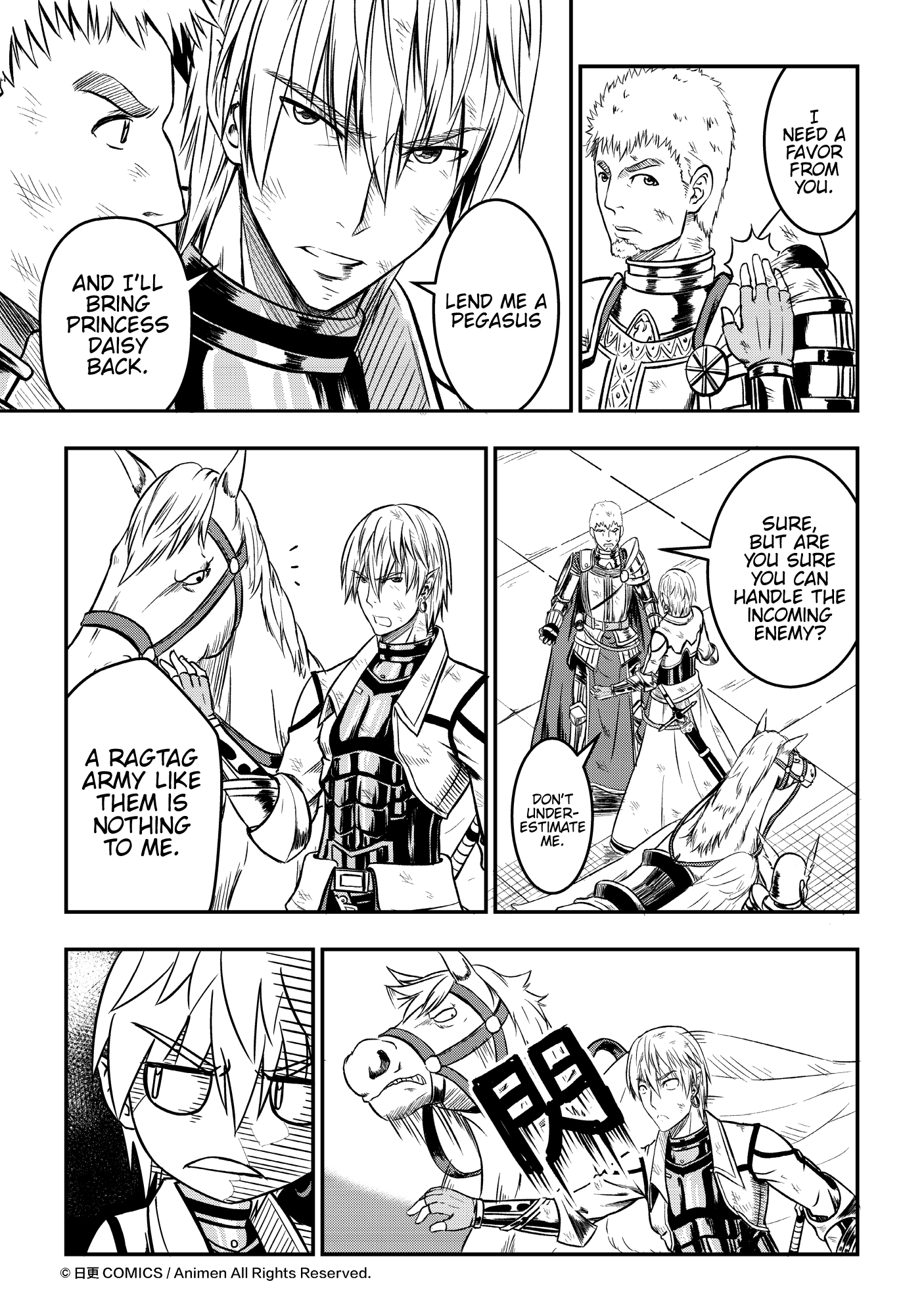 Won't There Be a Problem If The Hero Is Such a Horrible Person? Their Choice 第19页