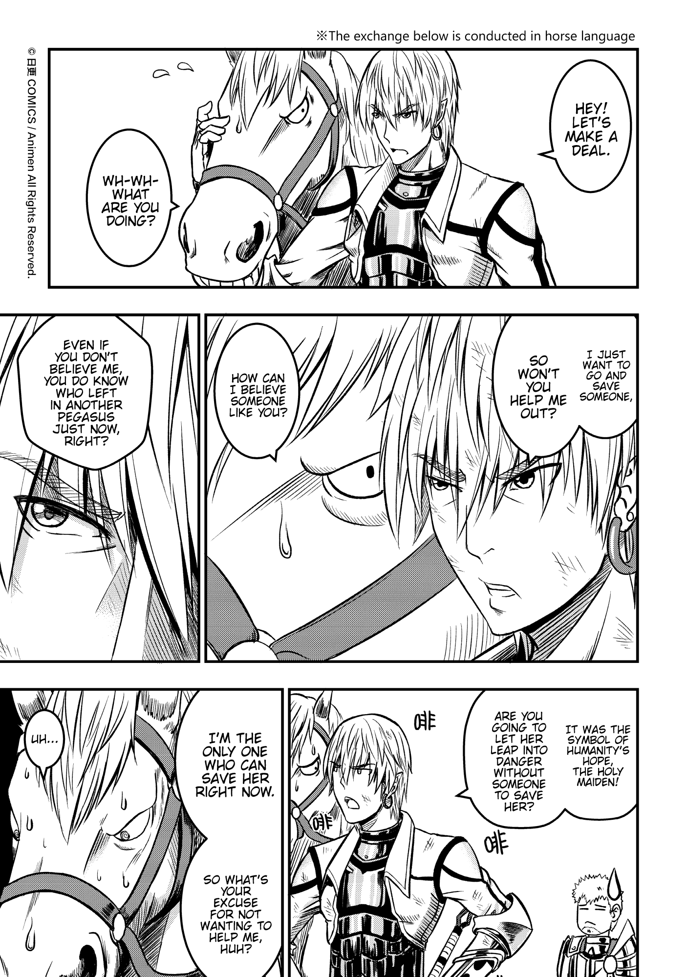 Won't There Be a Problem If The Hero Is Such a Horrible Person? Their Choice 第21页