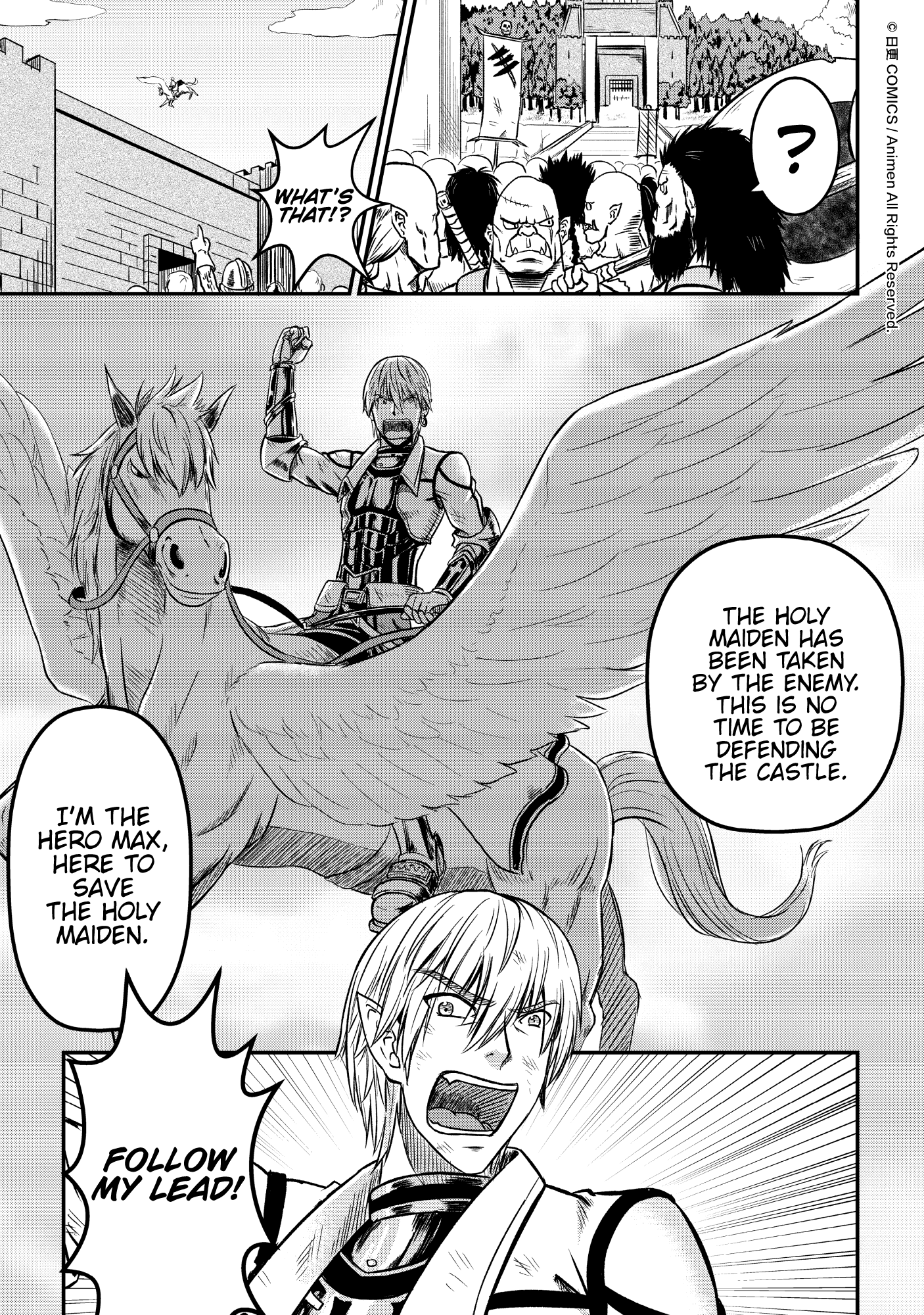Won't There Be a Problem If The Hero Is Such a Horrible Person? Their Choice 第23页