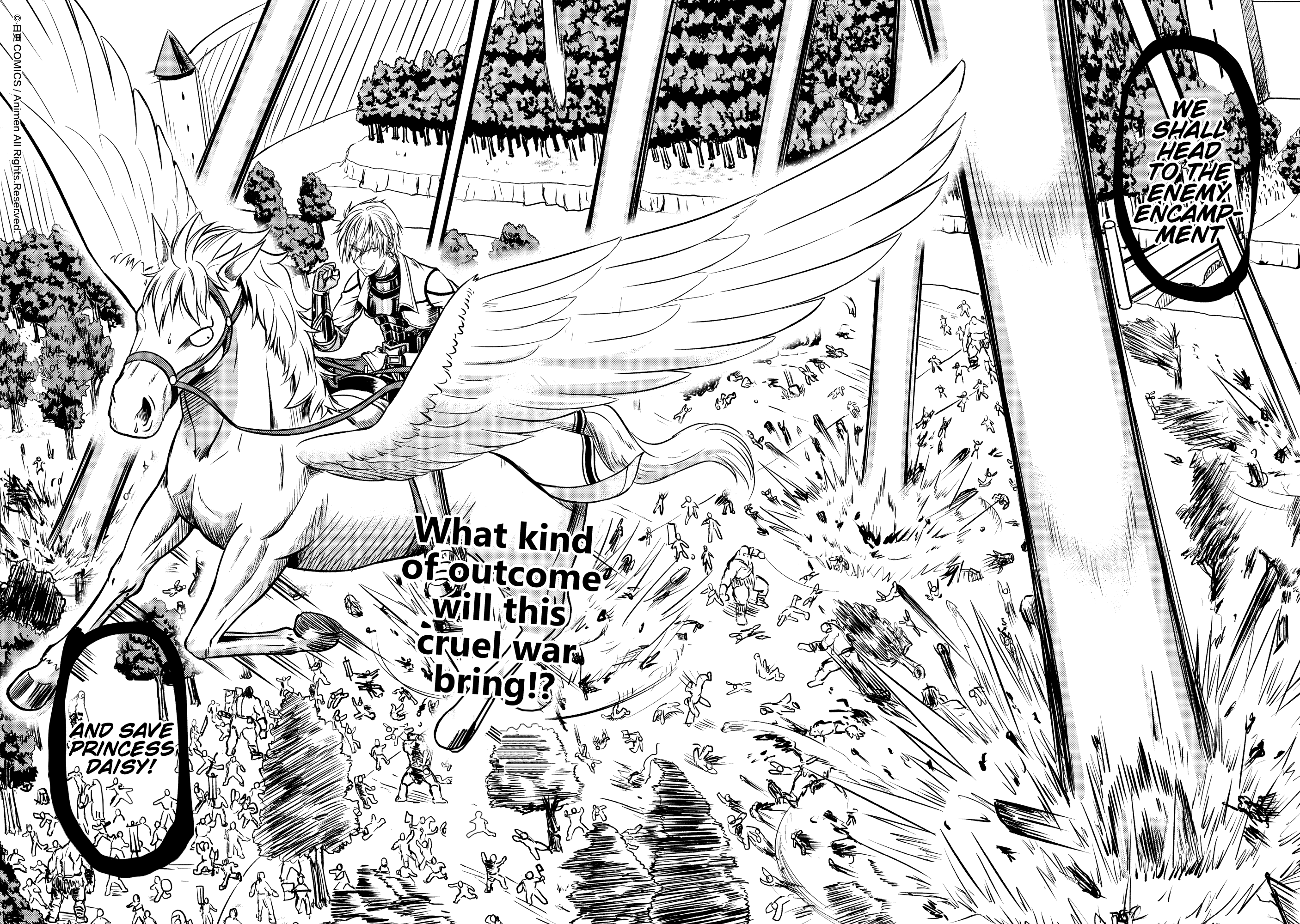 Won't There Be a Problem If The Hero Is Such a Horrible Person? Their Choice 第26页