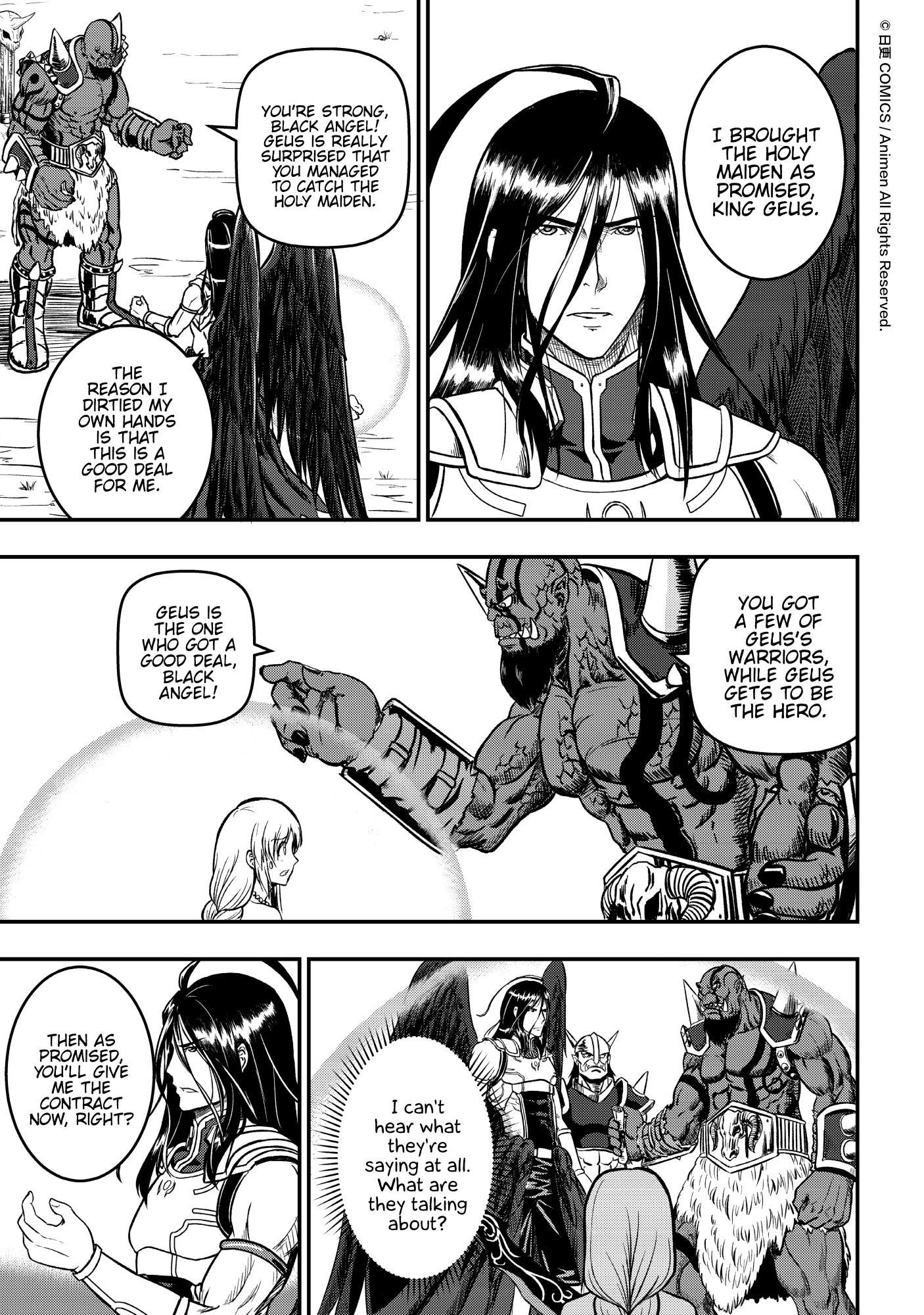 Won't There Be a Problem If The Hero Is Such a Horrible Person? Their Choice 第7页