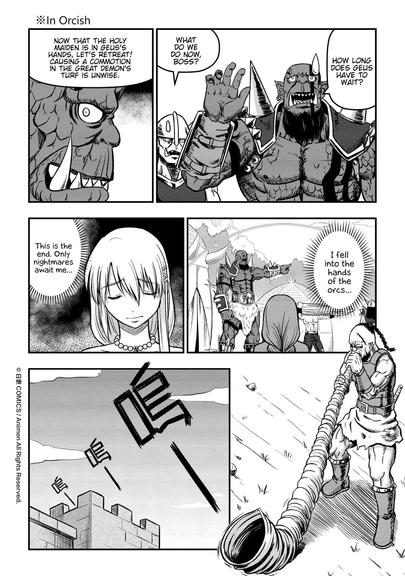 Won't There Be a Problem If The Hero Is Such a Horrible Person? Their Choice 第9页