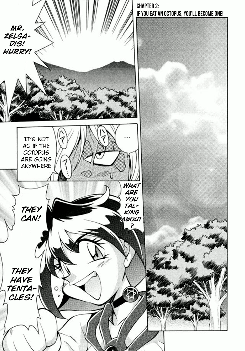 Slayers Premium If you eat octopus, you'll become one! 第1页
