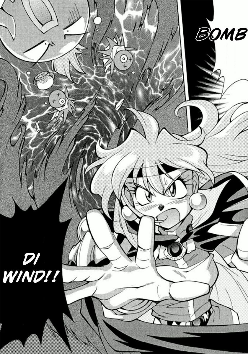 Slayers Premium If you eat octopus, you'll become one! 第29页