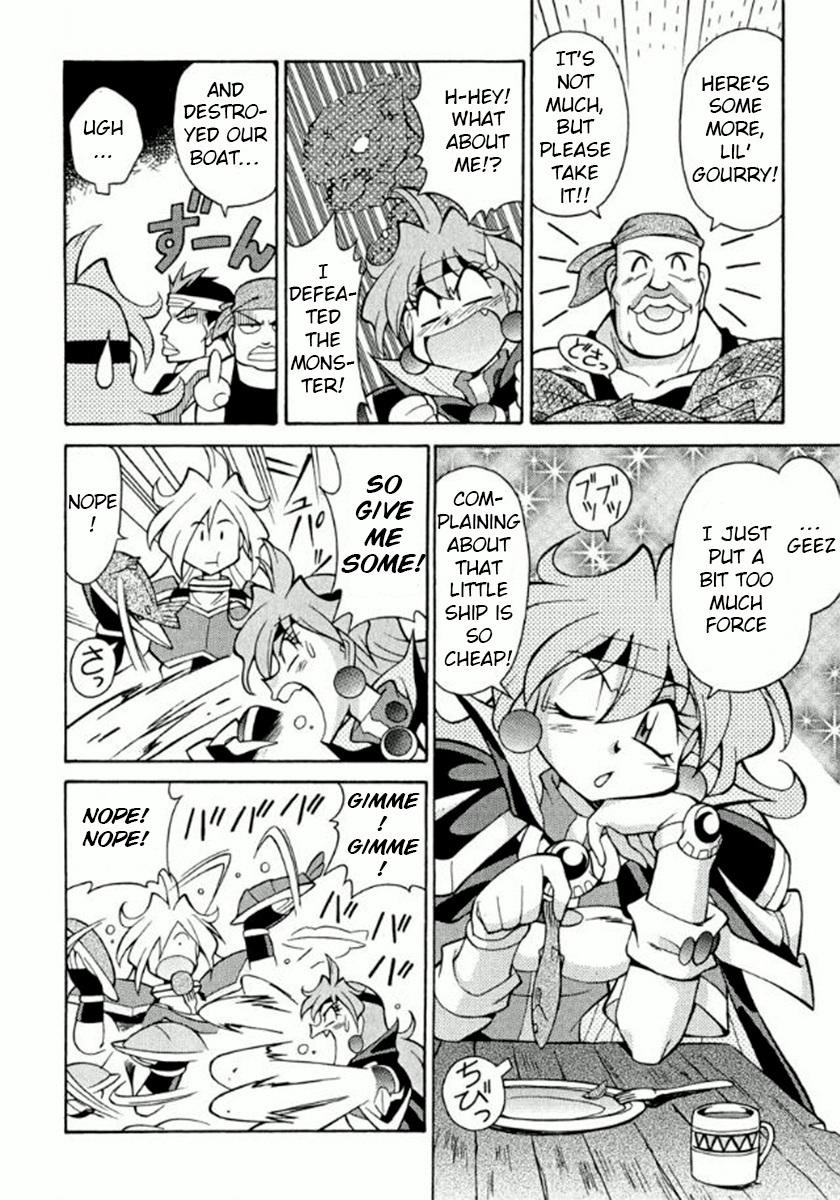 Slayers Premium If you eat octopus, you'll become one! 第5页