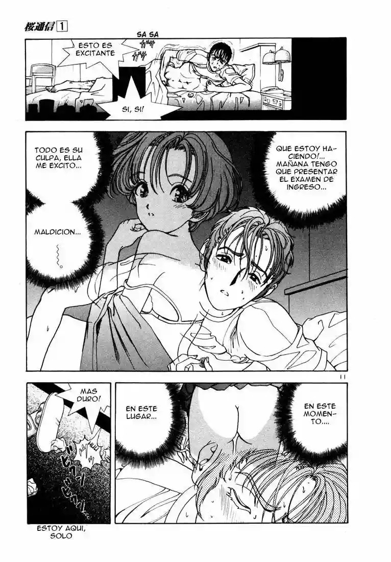 Sakura Diaries Vol. 1 Ch. 1 第12页