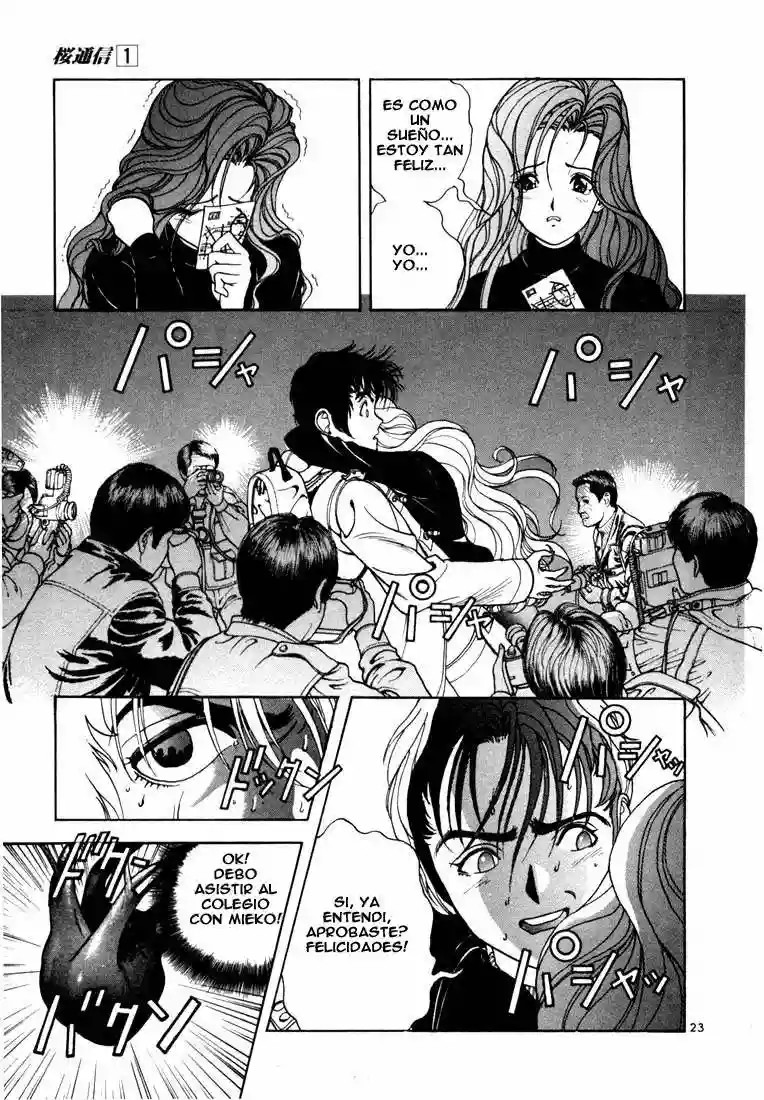 Sakura Diaries Vol. 1 Ch. 1 第24页
