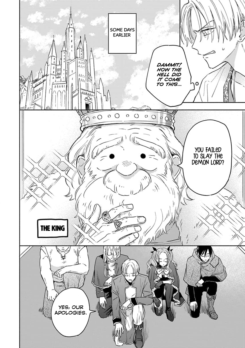 Yuusha no Ore-sama ga Madoushi Nanka ni! Vol. 1 Ch. 3 第3页