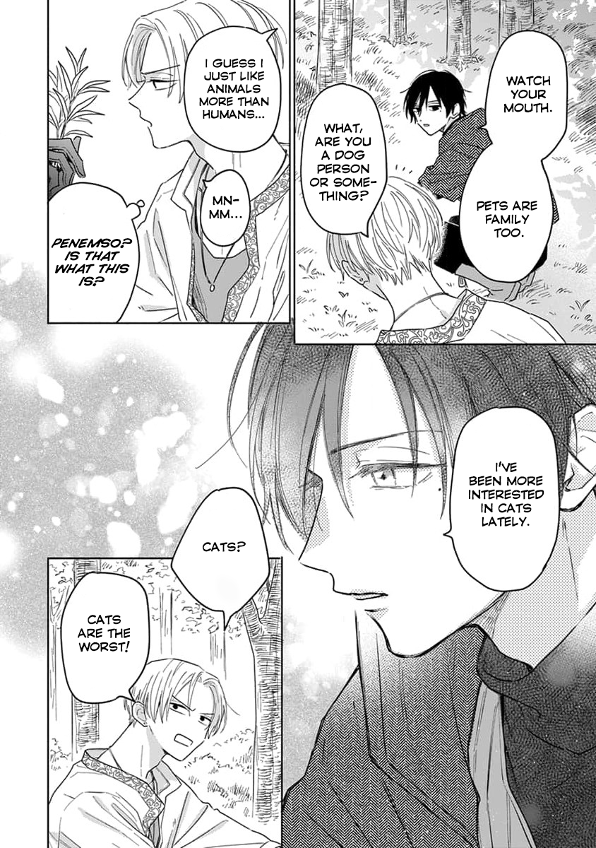 Yuusha no Ore-sama ga Madoushi Nanka ni! Vol. 1 Ch. 3 第7页