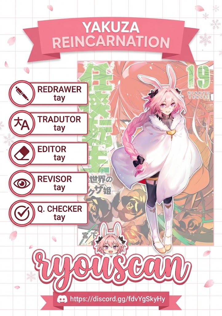 Ninkyou Tensei: Isekai no Yakuza Hime Vol. 5 Ch. 17 第1页