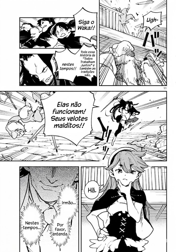 Ninkyou Tensei: Isekai no Yakuza Hime Vol. 5 Ch. 17 第12页