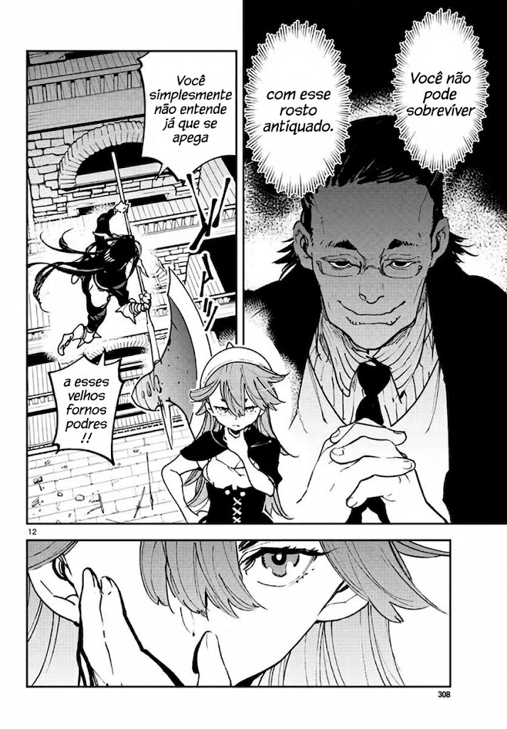 Ninkyou Tensei: Isekai no Yakuza Hime Vol. 5 Ch. 17 第13页