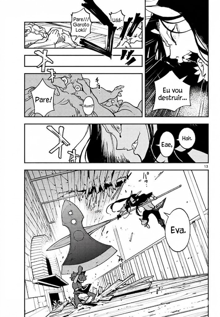 Ninkyou Tensei: Isekai no Yakuza Hime Vol. 5 Ch. 17 第14页