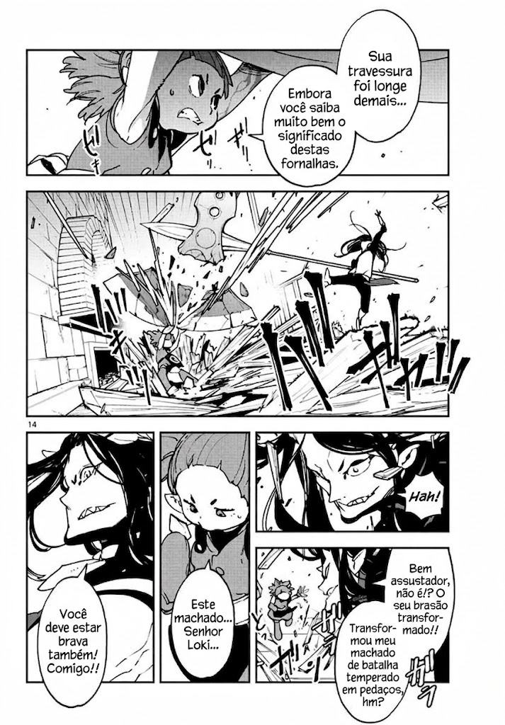 Ninkyou Tensei: Isekai no Yakuza Hime Vol. 5 Ch. 17 第15页