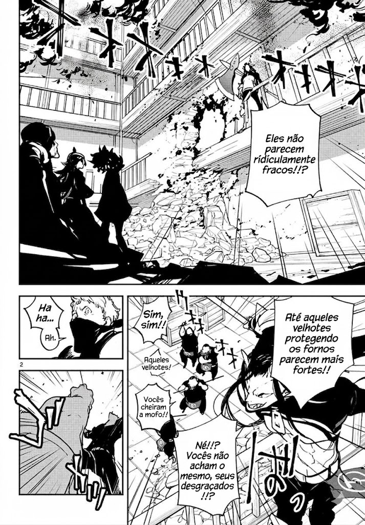 Ninkyou Tensei: Isekai no Yakuza Hime Vol. 5 Ch. 17 第3页