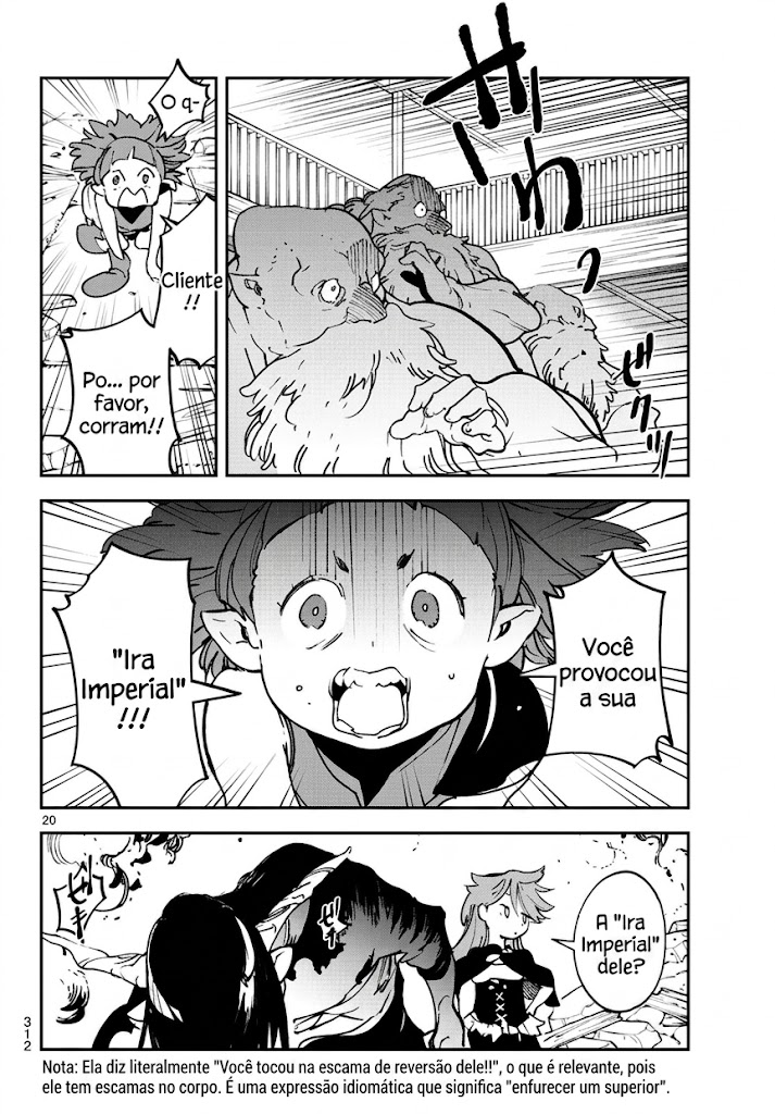 Ninkyou Tensei: Isekai no Yakuza Hime Vol. 5 Ch. 17 第21页
