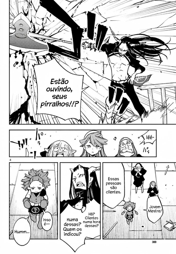Ninkyou Tensei: Isekai no Yakuza Hime Vol. 5 Ch. 17 第5页