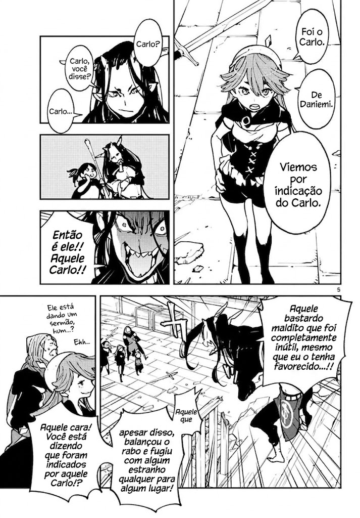 Ninkyou Tensei: Isekai no Yakuza Hime Vol. 5 Ch. 17 第6页