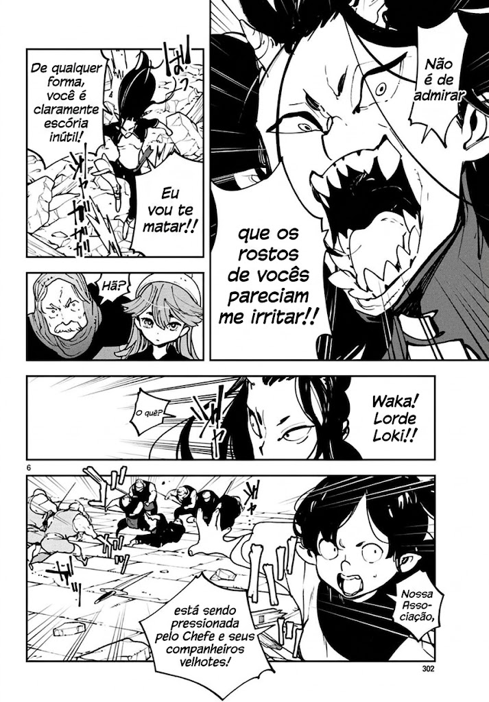 Ninkyou Tensei: Isekai no Yakuza Hime Vol. 5 Ch. 17 第7页