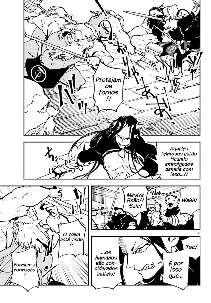 Ninkyou Tensei: Isekai no Yakuza Hime Vol. 5 Ch. 17 第8页