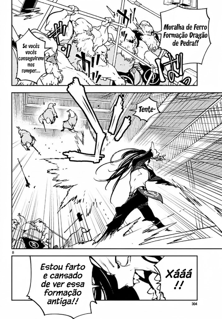 Ninkyou Tensei: Isekai no Yakuza Hime Vol. 5 Ch. 17 第9页