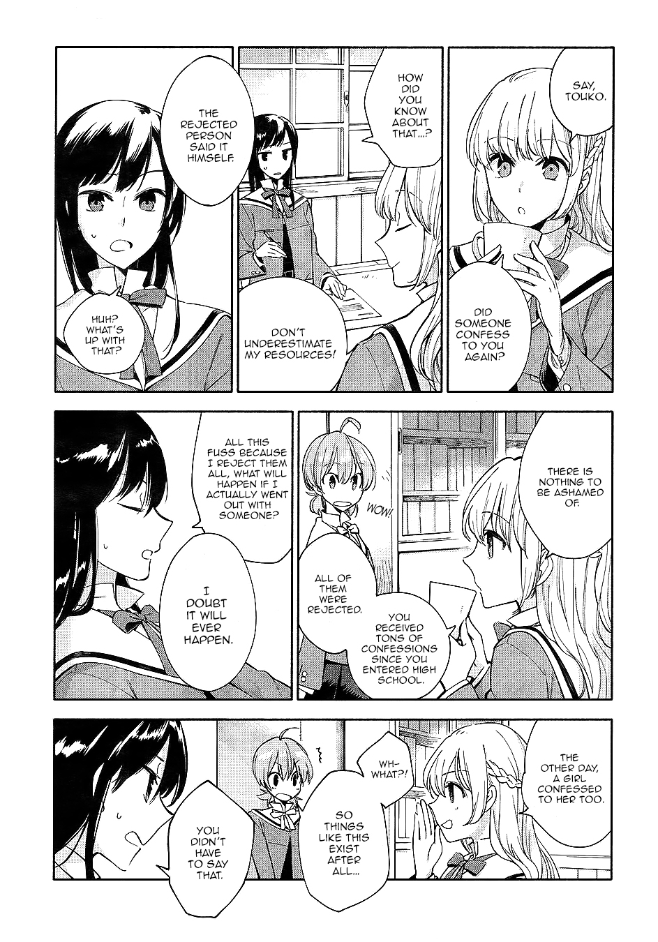 Yagate Kimi ni Naru I Can't Reach for the Stars 第18页