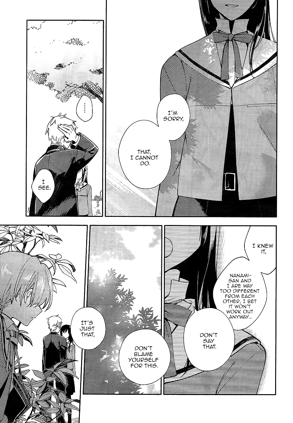 Yagate Kimi ni Naru I Can't Reach for the Stars 第8页