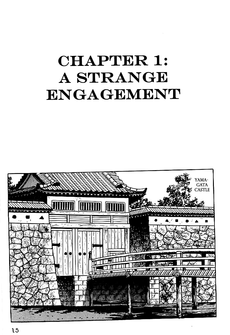 Date Masamune A Strange Engagement 第16页