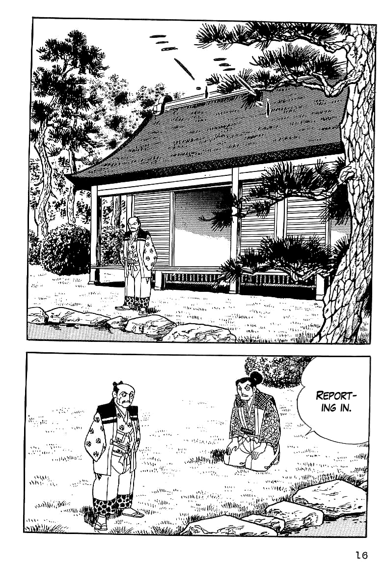 Date Masamune A Strange Engagement 第17页