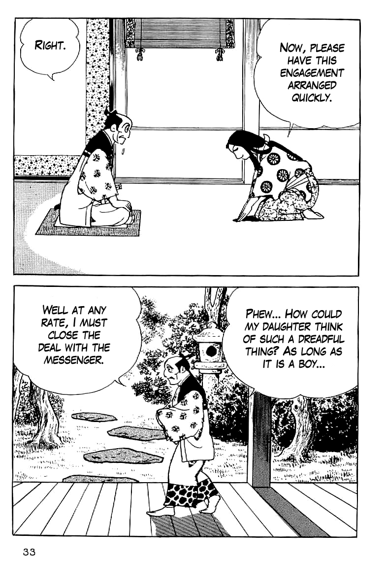 Date Masamune A Strange Engagement 第34页