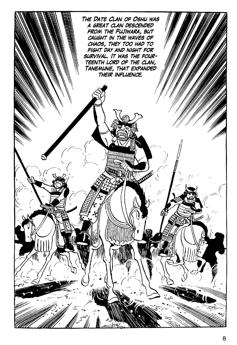 Date Masamune A Strange Engagement 第9页