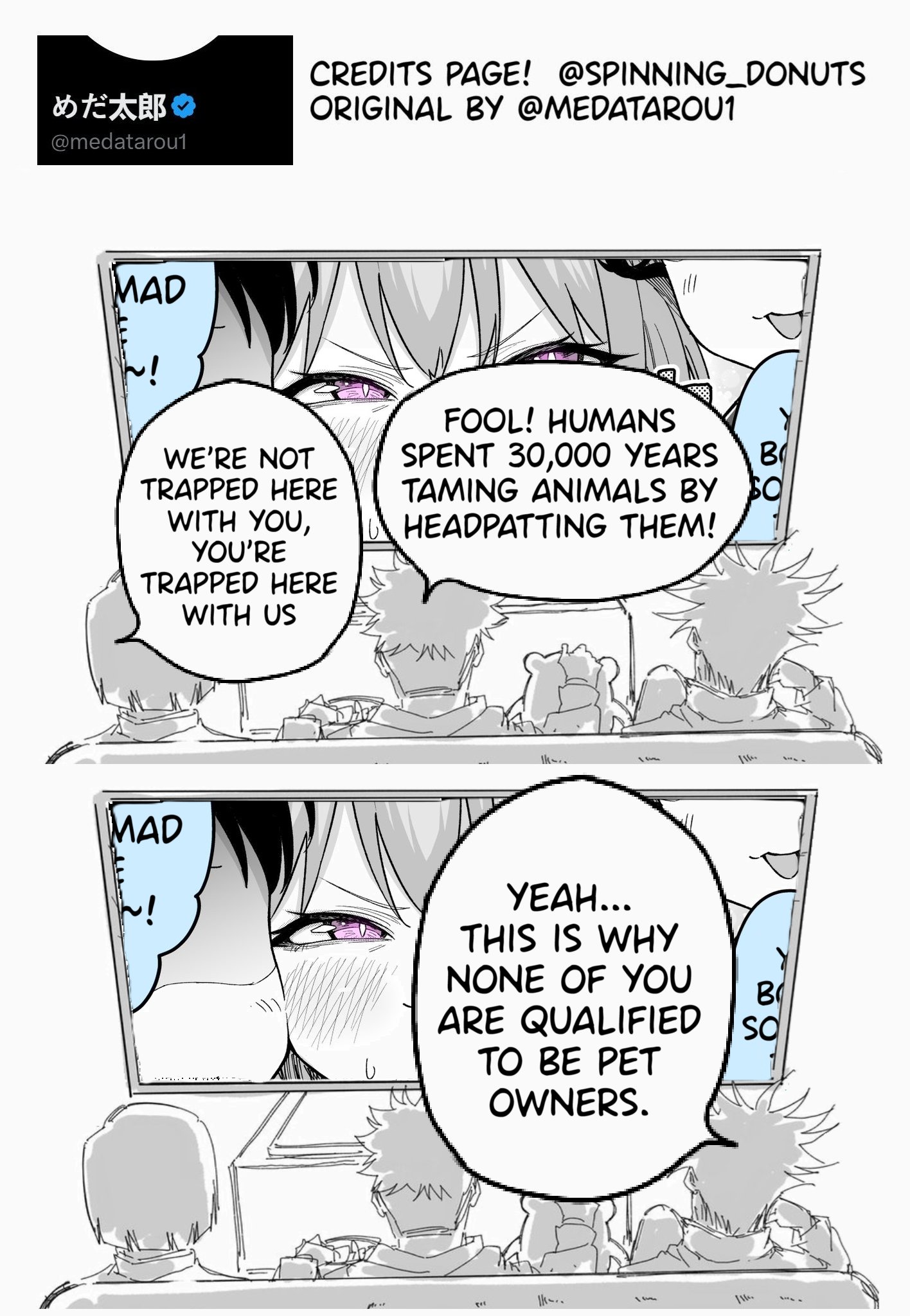 Mattaku Igen ga Tamotenai Ookami-chan 第3页